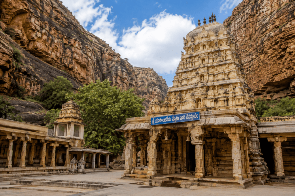 nandyal